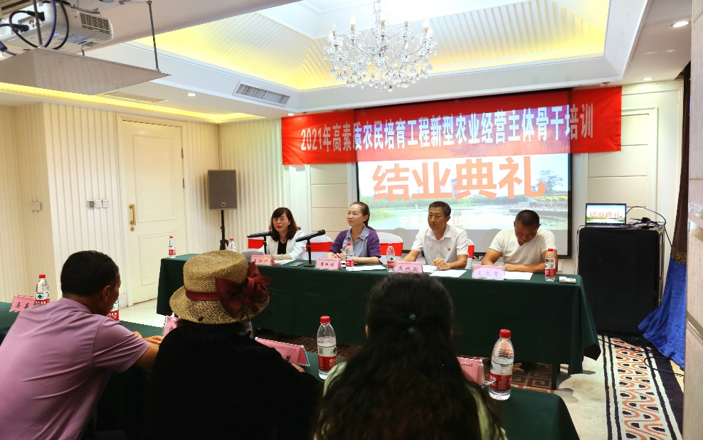 办好让农民满意的培训，用智力助力乡村振兴